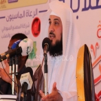 Mohammed bin abdulrahman al arifi